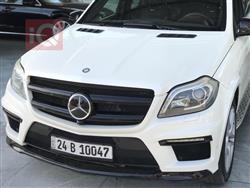 Mercedes-Benz GL-Class